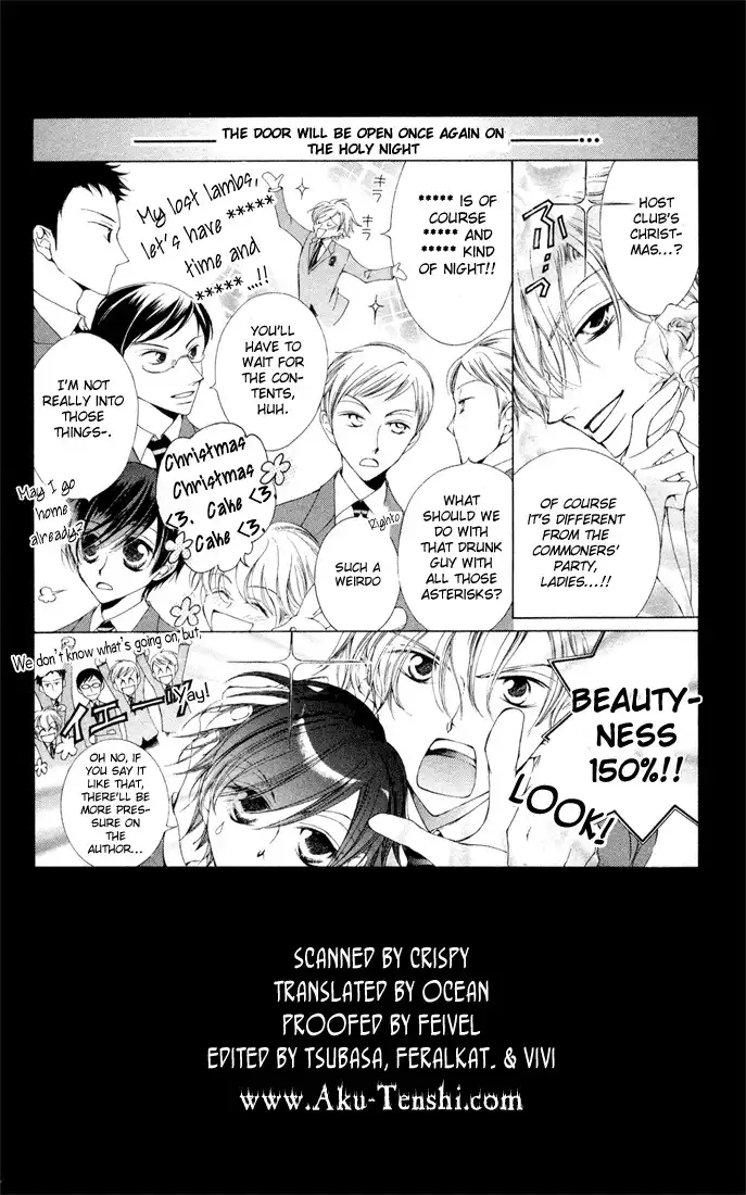 Ouran High School Host Club Chapter 2 2